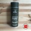 Краска камуфляжная для оружия Recoil 0