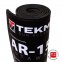 Коврик TekMat для чистки AR-15 (Premium Bench Mat) 0