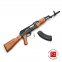 Мини-Реплика ATI AK-47 (1:3) 2