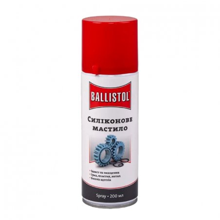 Смазка силиконовая Ballistol Silikon Spray (200 мл)