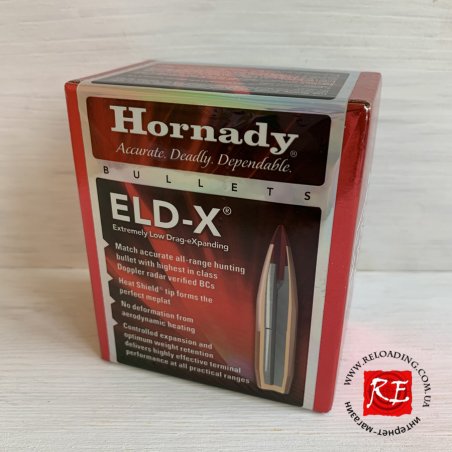 Пуля Hornady ELD-X .30 кал (100 штук)