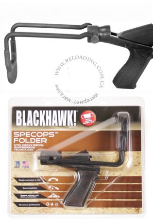 Складной приклад Blackhawk! SpecOps Folder для Remington 870