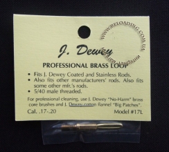 Вишер латунный Dewey с петлей (калибр .17 HMR / 4.5 мм)