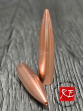 Пуля Cutting Edge Bullets MTAC .308 солид 182 gr (11.79г)
