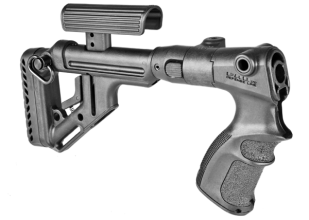 Складной приклад FAB Defense UAS870 для Remington 870