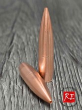 Пуля Cutting Edge Bullets MTAC Single Feed .308 182 gr (11.79г)