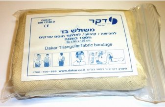 Медицинская косынка перевязочная (Израиль)