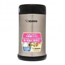 Пищевой термоконтейнер ZOJIRUSHI (0.75 л)
