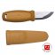 Нож Morakniv Eldris (Жёлтый)